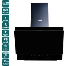 Вытяжка VIENNA 50 BG (800) TC MS