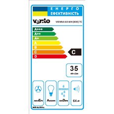 Витяжка VIENNA 60 WH (800) TC