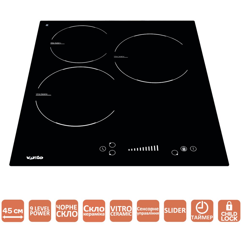 Фото - Варочная поверхность СH 43 TC SL