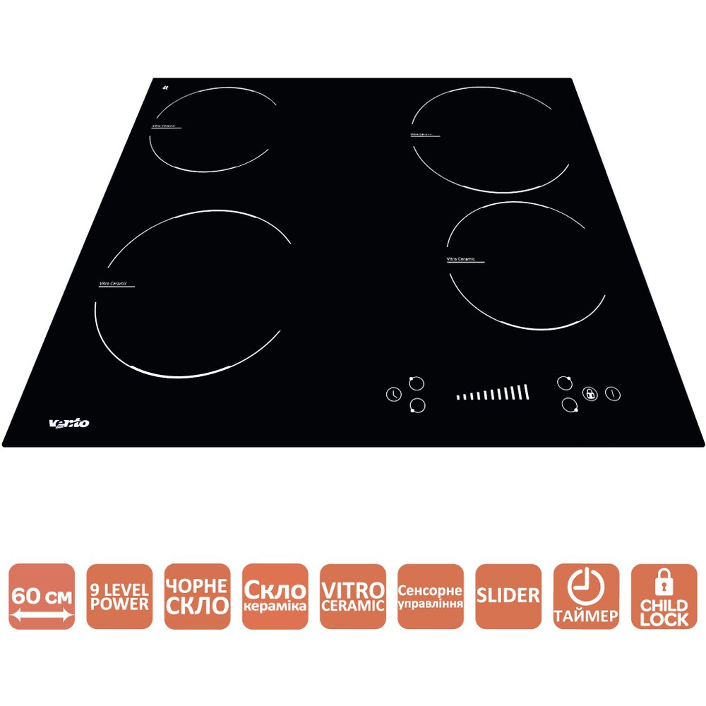 Фото - Варочная поверхность СH 64 TC SL