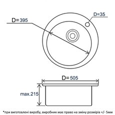 Кухонна мийка Ventolux FABIA (YELLOW SAND) 500x200