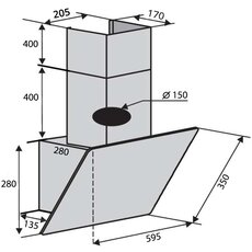 Витяжка MODENA 60 BK (950) PB