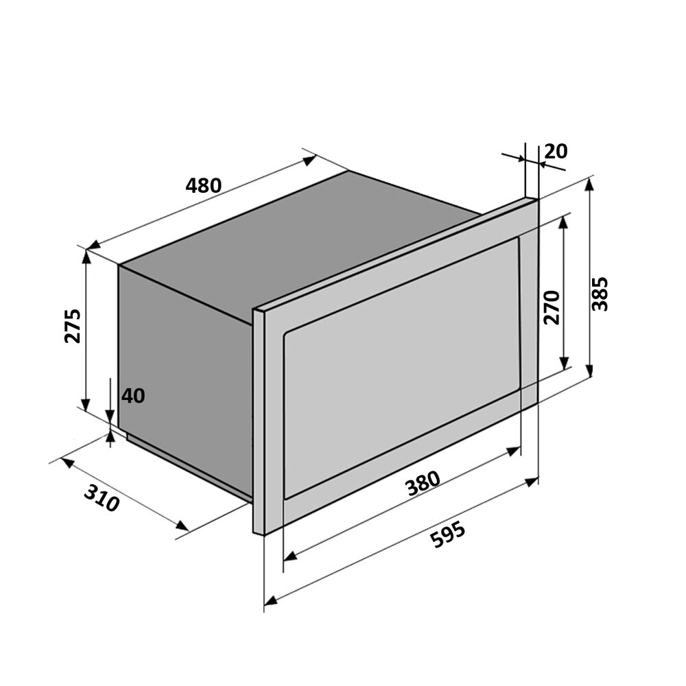 Мікрохвильові печі MWBI 20 G MBG TC Фото - Мікрохвильові печі MWBI 20 G MBG TC