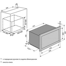 Мікрохвильові печі MWBI 20 G WH TC FS Мікрохвильові печі MWBI 20 G WH TC FS