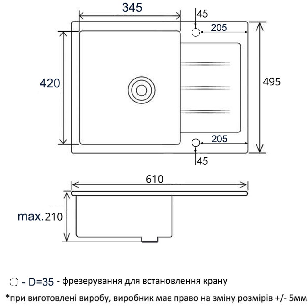 Кухонные мойки SILVIA (GRAY QUARTZ) 610х495х210 Фото - Кухонные мойки SILVIA (GRAY QUARTZ) 610х495х210