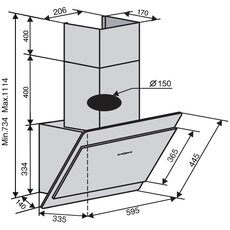 Вытяжка TOSCANA 60 WH (1000) TRC MM