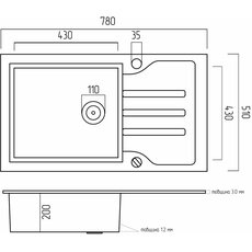 Кухонна мийка Platinum Handmade WHITE GLASS 780х510х200