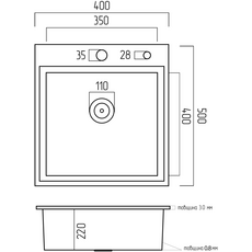 Кухонна мийка 40*50 Valeso Handmade PVD чорна (сифон крулий 3,0/0,8)