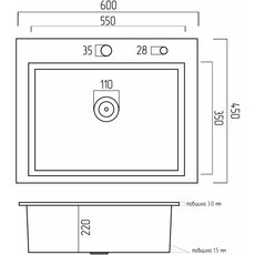 Кухонна мийка Valeso Handmade PVD 600х450х220 чорна (товщина 3,0/1,5 мм дозатор в комплекті)