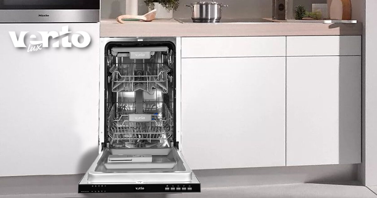 фото розумна компактна посудомийна машина DW 4510 6D LED AO 