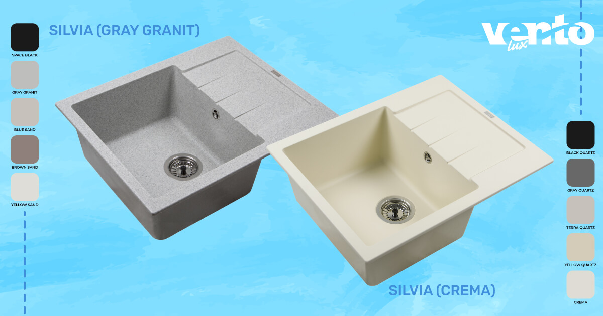 фото варіанти кольорів кухонних мийок із штучного каменю сімейства SILVIA від Вентолюкс: