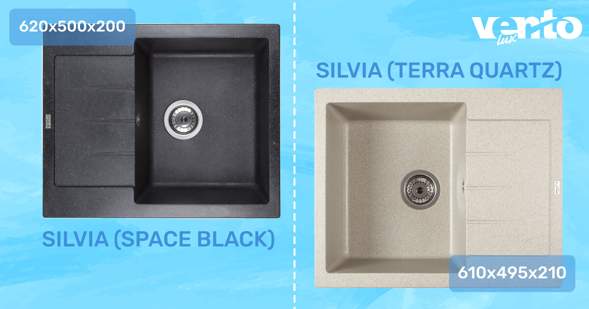 фото особливості кухонних мийок із штучного каменю сімейства SILVIA від Вентолюкс: