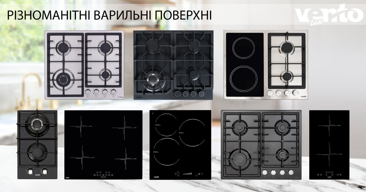 фото поява вбудованої кухонної техніки в 2010 році, стала логічним продовженням успіху в продажу витяжок